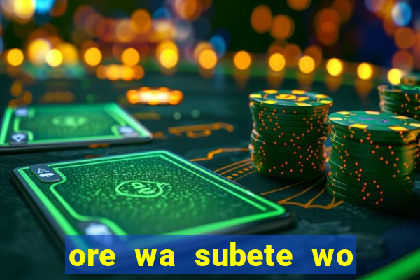 ore wa subete wo parry suru manga pt